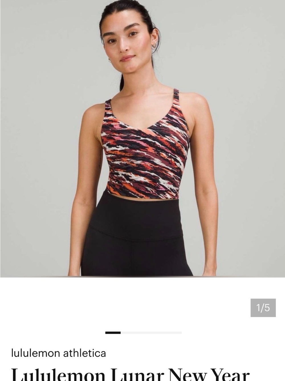 lululemon athletica Multi-Color Printed Crop Tank Top